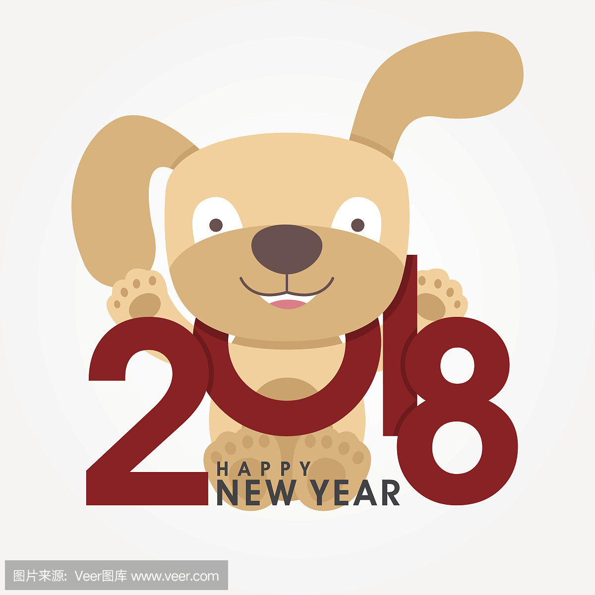 Happy 2018 New Year greeting card. Chinese 