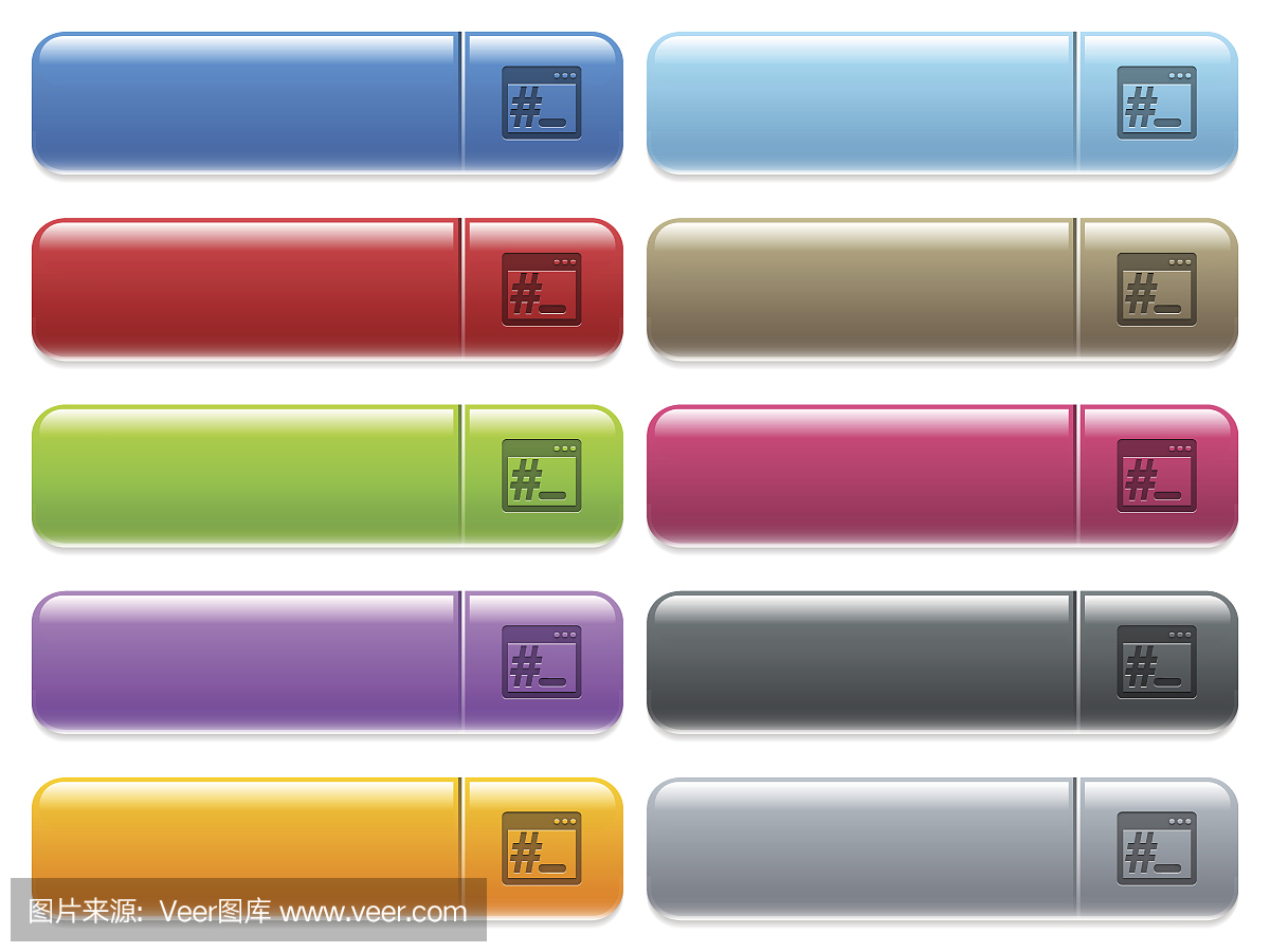 Linux根终端图标上有彩色光泽,矩形菜单按钮