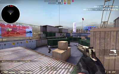 cs地图下载|csgo运输船地图下载-42kb