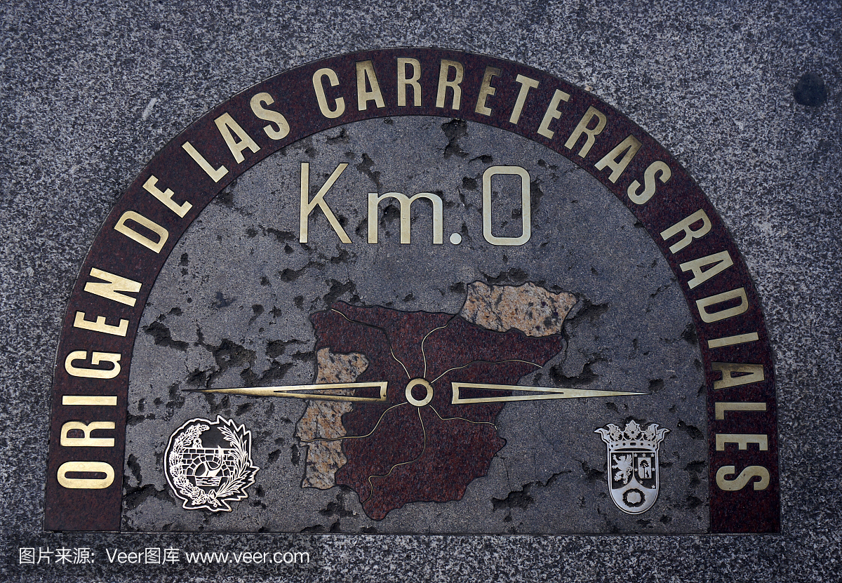 太阳门广场,太阳门,公里,千米