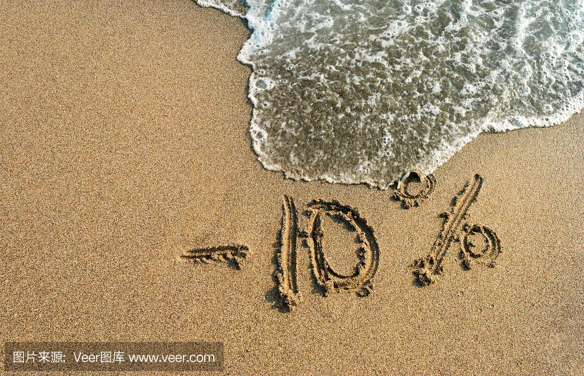 无人,水,季节,阿根廷