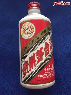 铝盖茅台九十年代375ml空酒瓶 铝盖茅台九十年代375ml空酒瓶