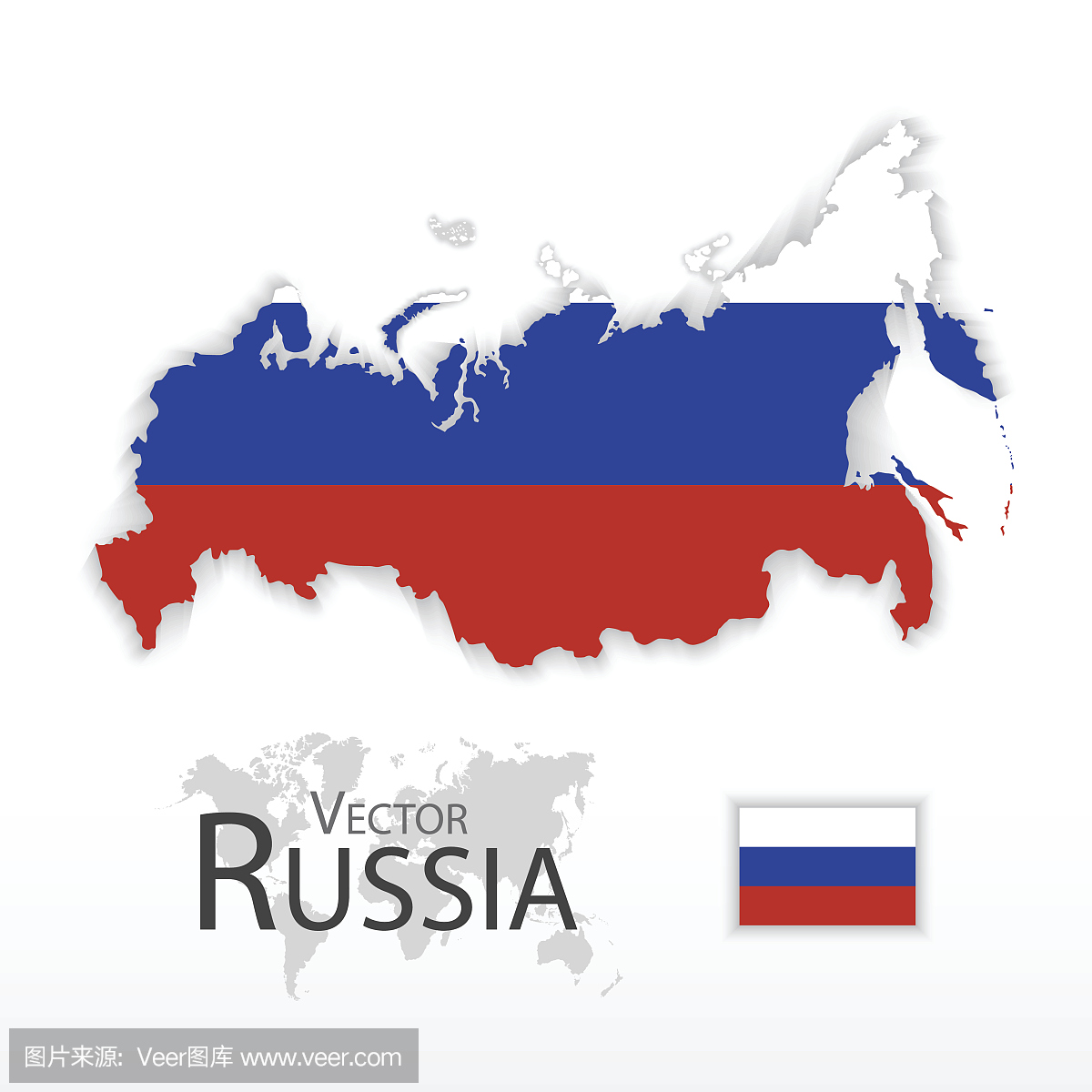 俄罗斯(俄罗斯联邦)(国旗和地图)(交通和旅游概