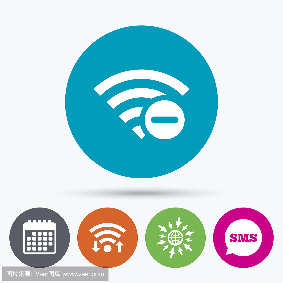 Wifi减号。 Wi-Fi符号。无线。