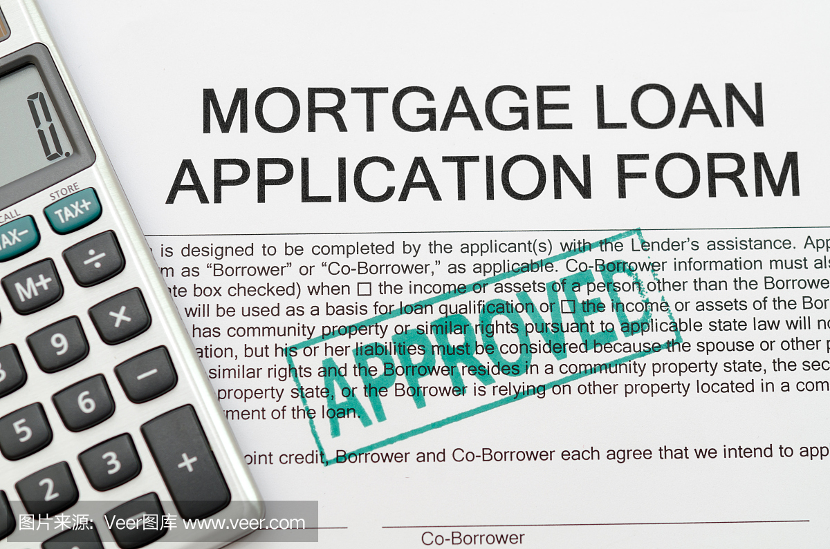 批准的按揭贷款申请表与计算器