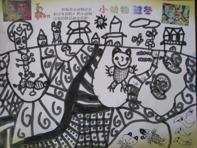 小动物过冬儿童画
