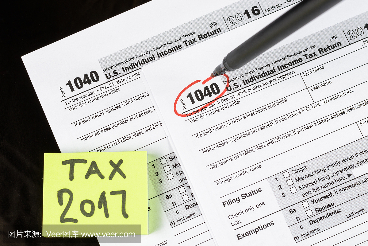 表1040个人所得税申报单。美国税表2016\/201