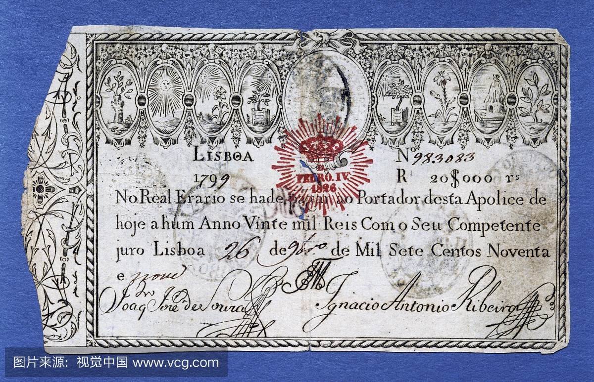 2090年里斯本皇家财政部的钞票,1790年,正面,