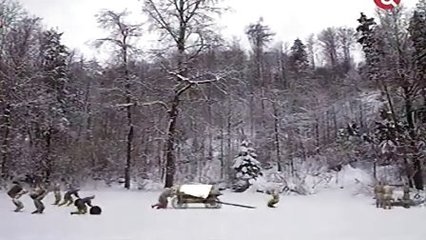 История государства Ро История государства Ро