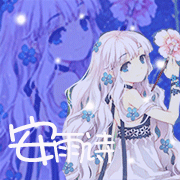 qq炫舞重影动态头像