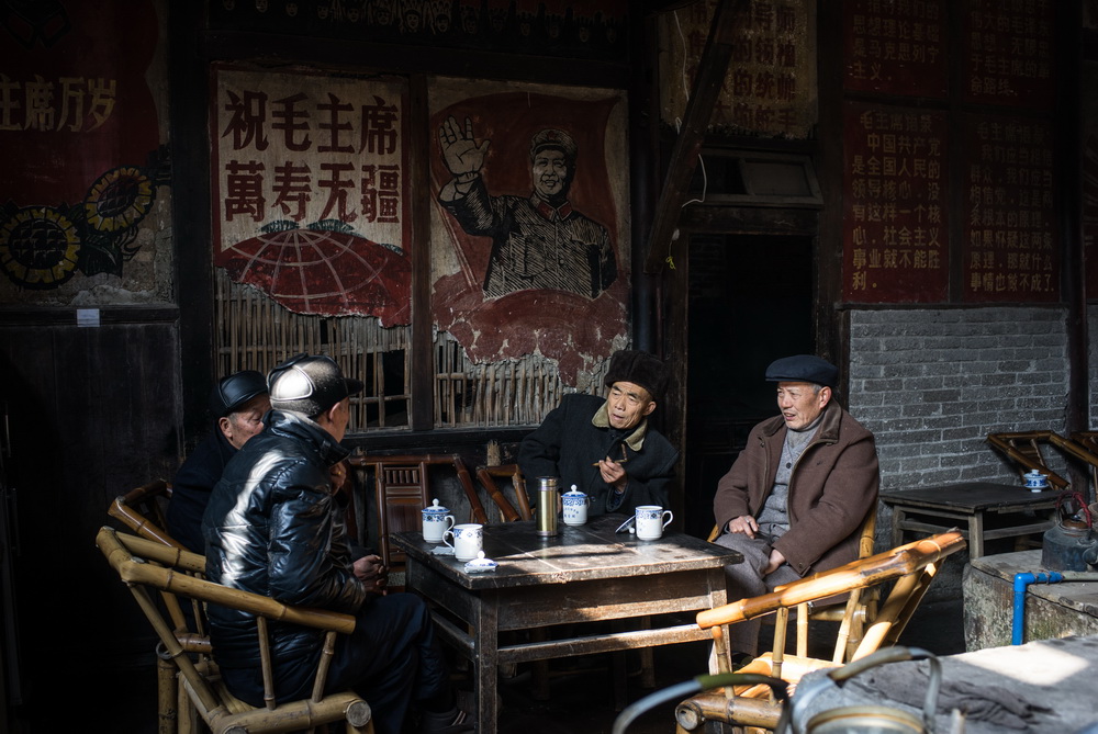 老成都茶馆儿童画