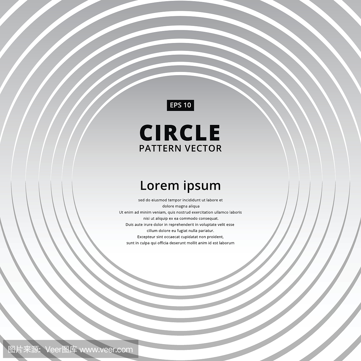 抽象几何圈白色和灰色图案重叠背景与最小条纹