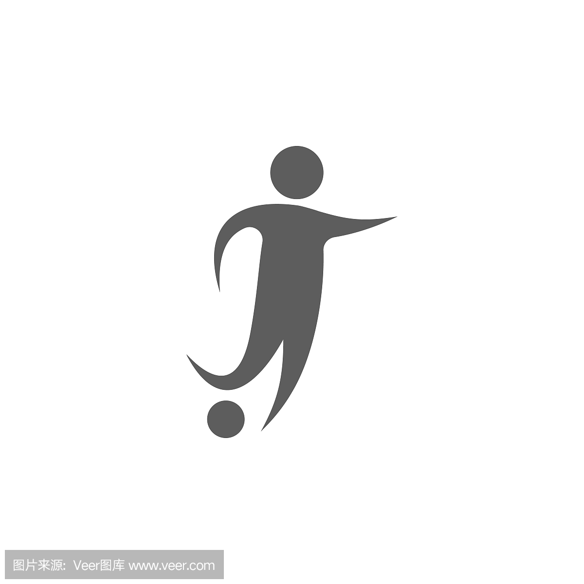 足球运动员图标。体育元素的移动概念和web应