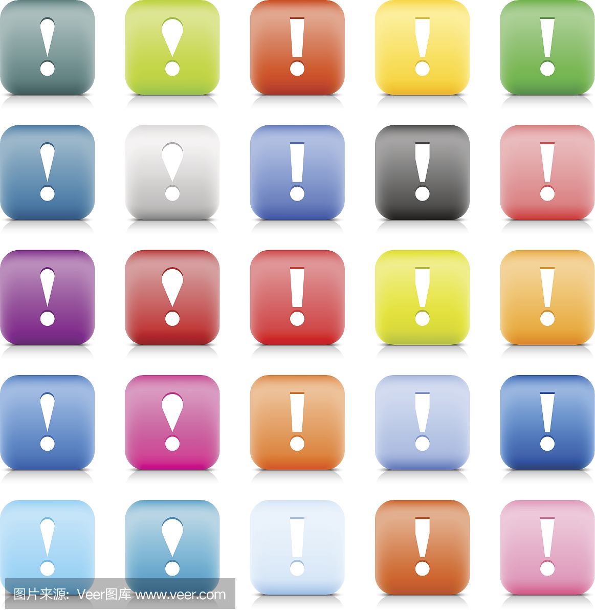 感叹号网页按钮彩色互联网图标白色象形图