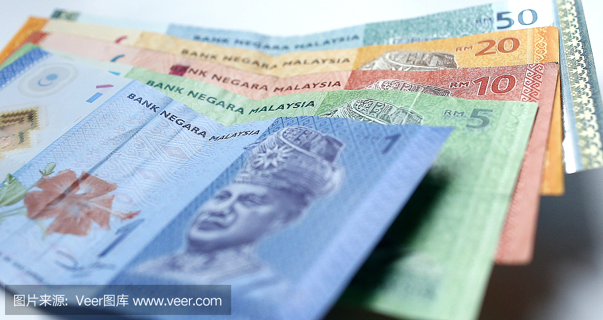 马来西亚林吉特,马币,马来西亚货币,马来币