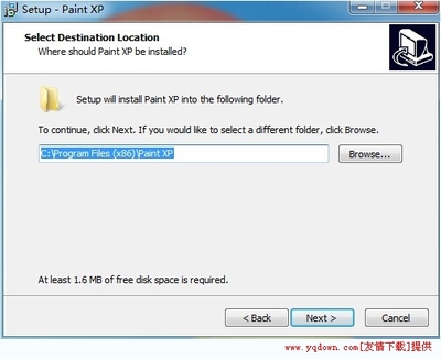 win7下xp画图工具(Paint XP)官方版 v1.3 安装版 win7下xp画图工具(Paint XP)官方版 v1.3 安装版
