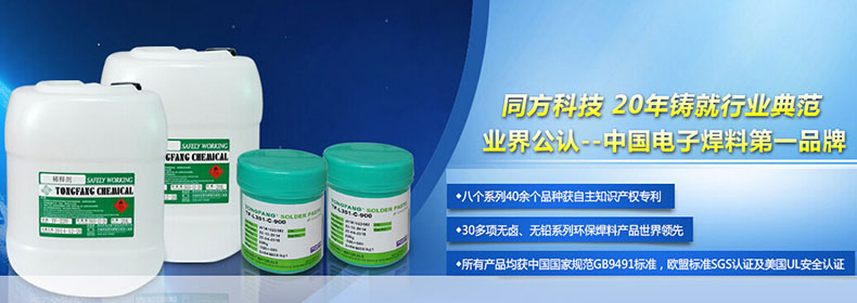 同方新材料福利待遇_同方股份待遇_同方知网福州分公司待遇怎么样