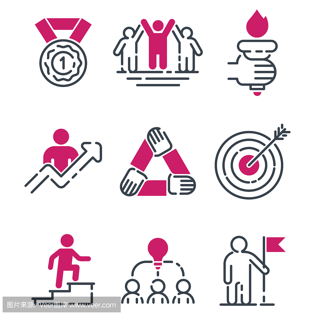 机概念图粉红色图标业务战略发展设计和管理领