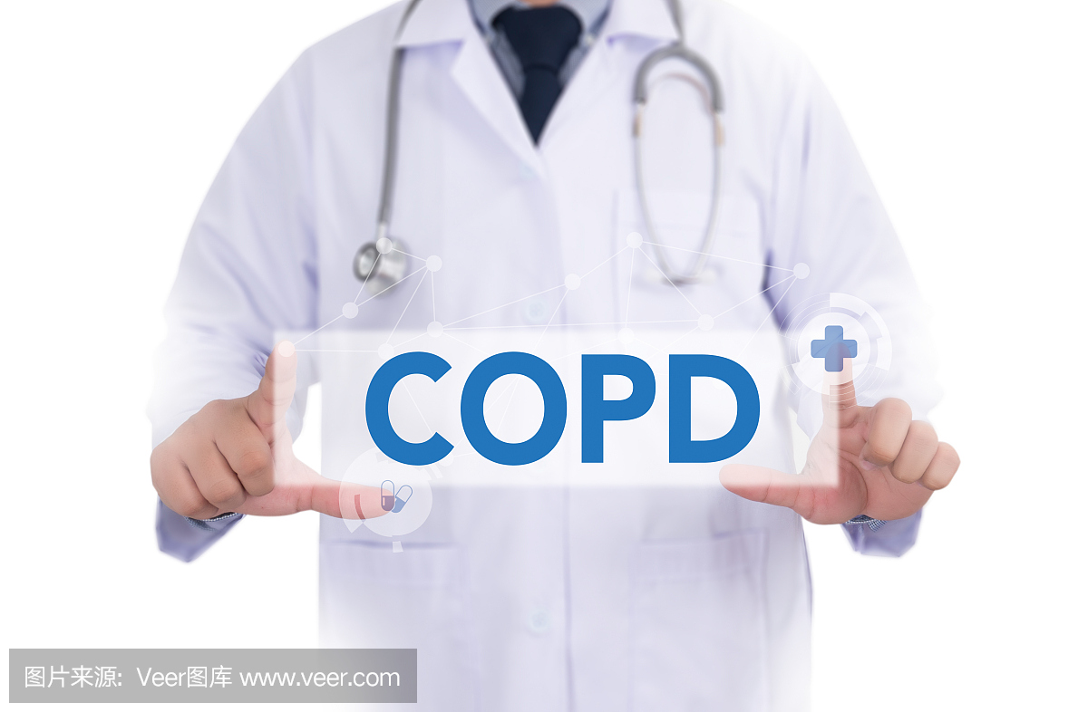 COPD慢性阻塞性肺疾病
