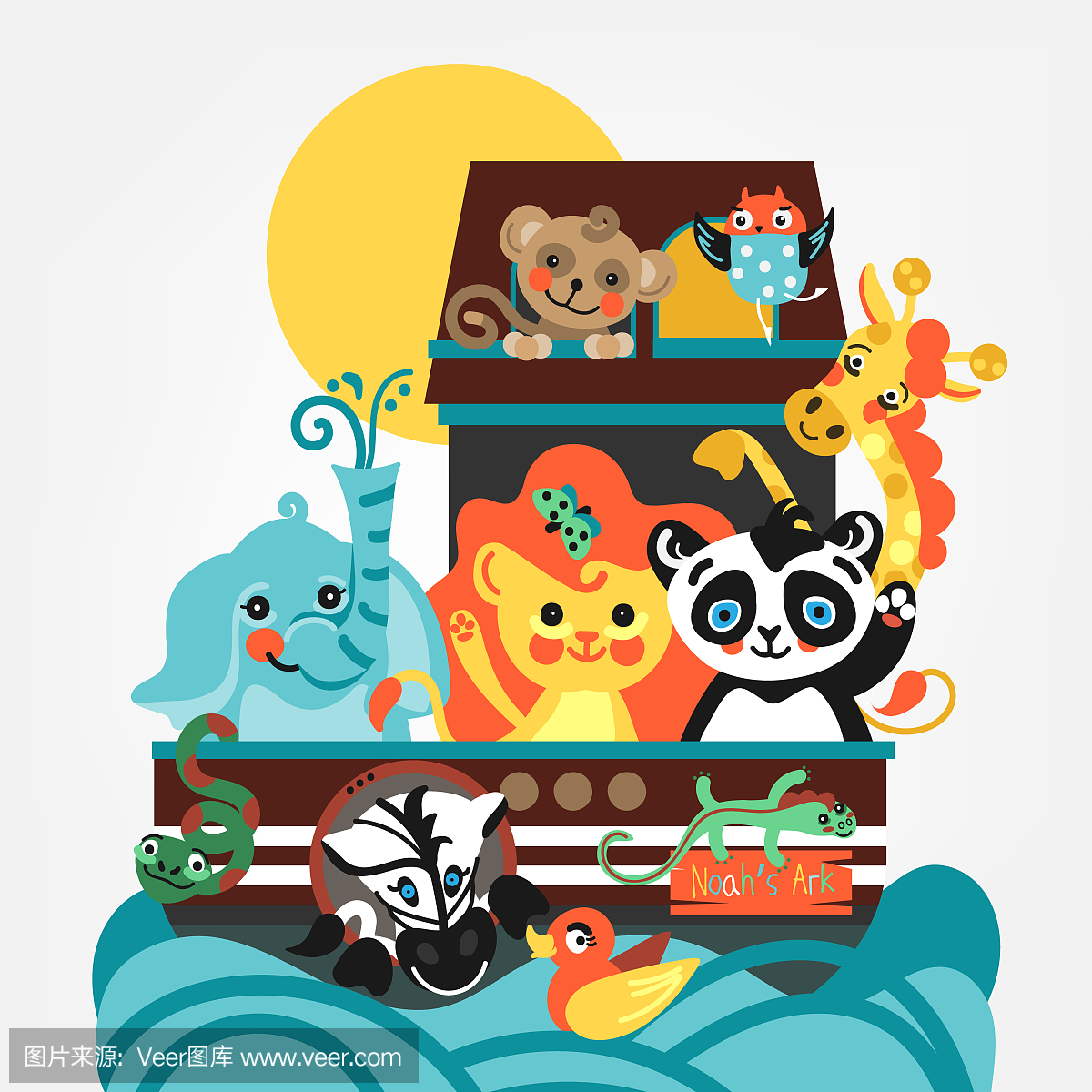 方舟,小方舟,诺亚方舟,带有拱盖的方舟