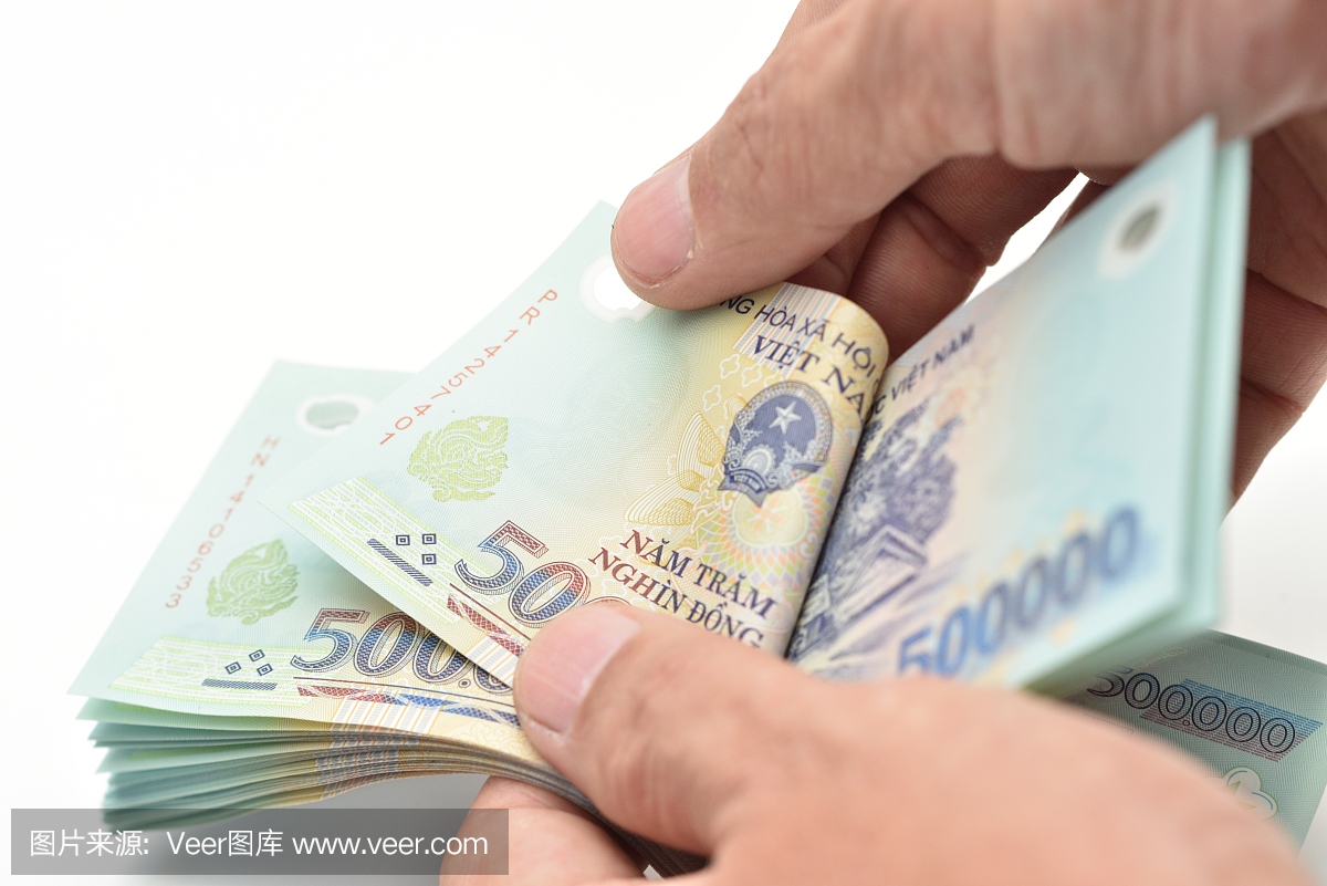 越南钱（东）