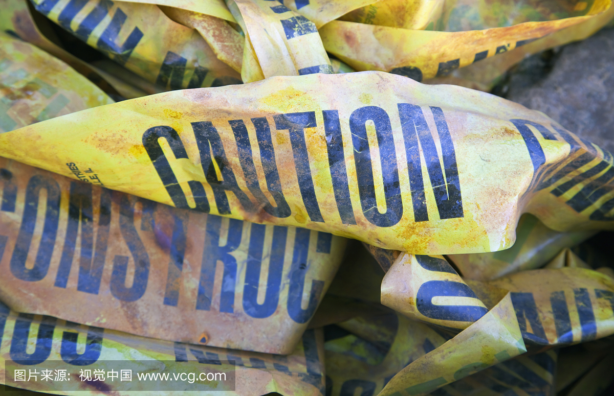 警告标识,突发事件及灾难,英文字母,保护