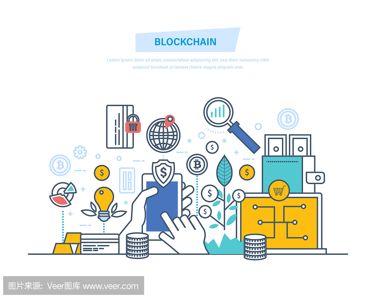 区块链,加密货币,货币周转系统,安全交易,比特币