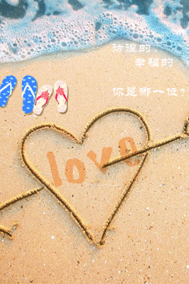 动态闪图320×480手机壁纸下载_手机壁纸 biz-161kb