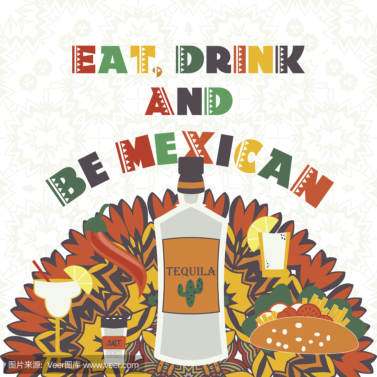 吃,喝和墨西哥卡与种族装饰图案。