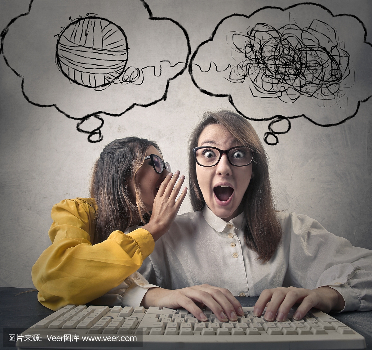 耳语,低声说,你知我知,诋毁