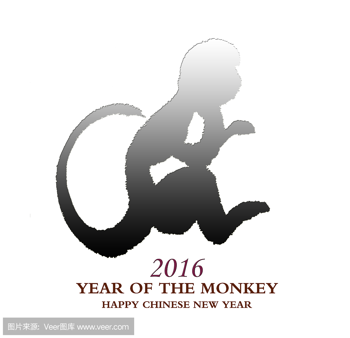 中国书法2016翻译:猴,红邮票Tr