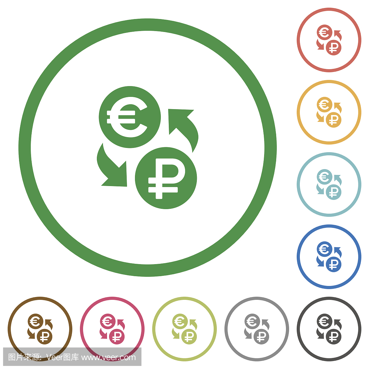 欧元兑换汇票平面图标