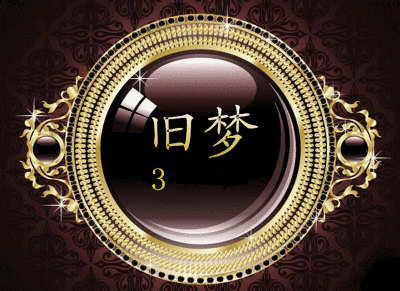 用ps做一个圆型图