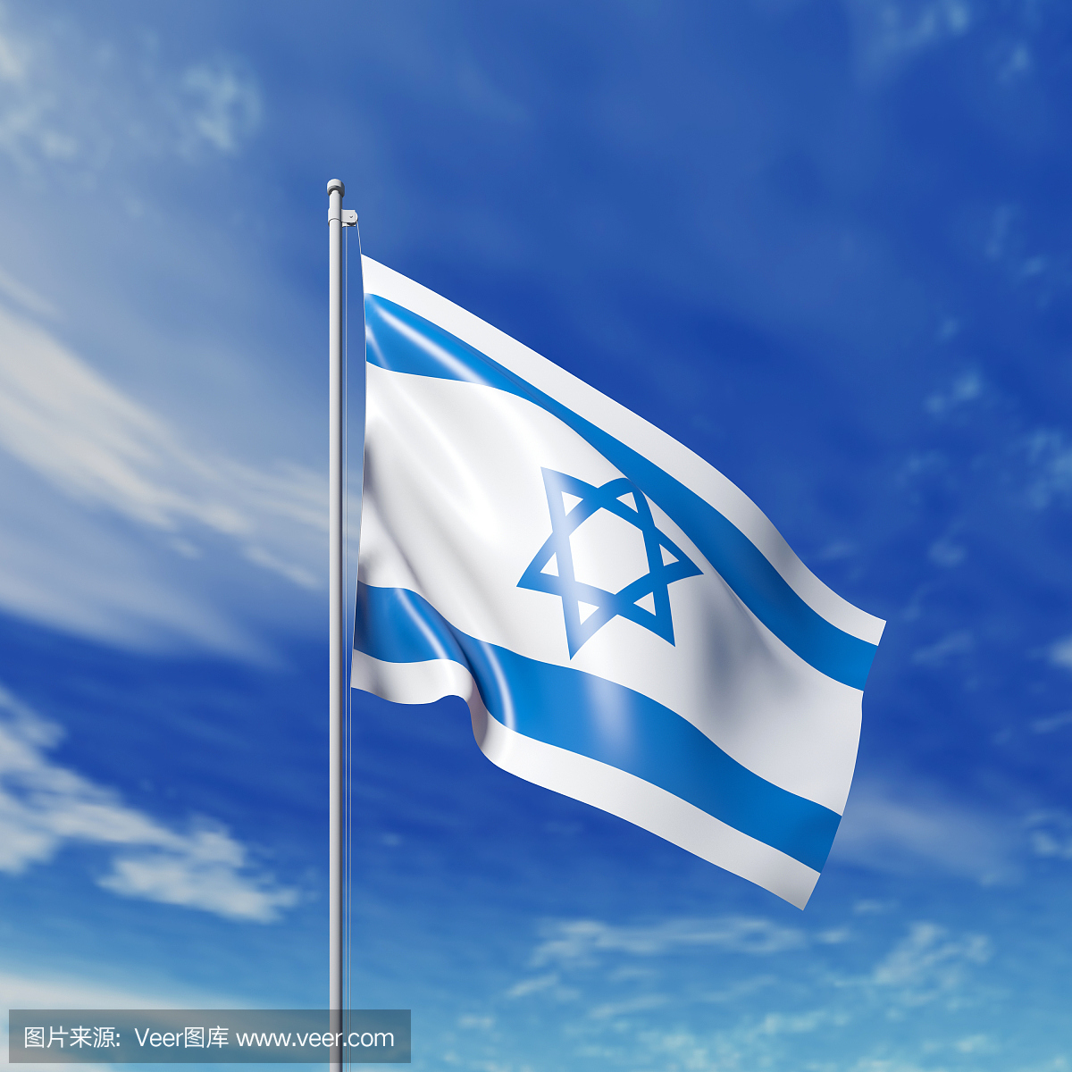 挥舞着以色列国旗