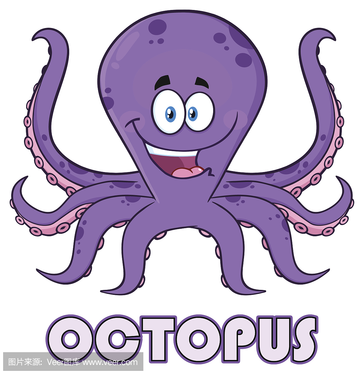 Happy Purple Octopus Cartoon Mascot Charac